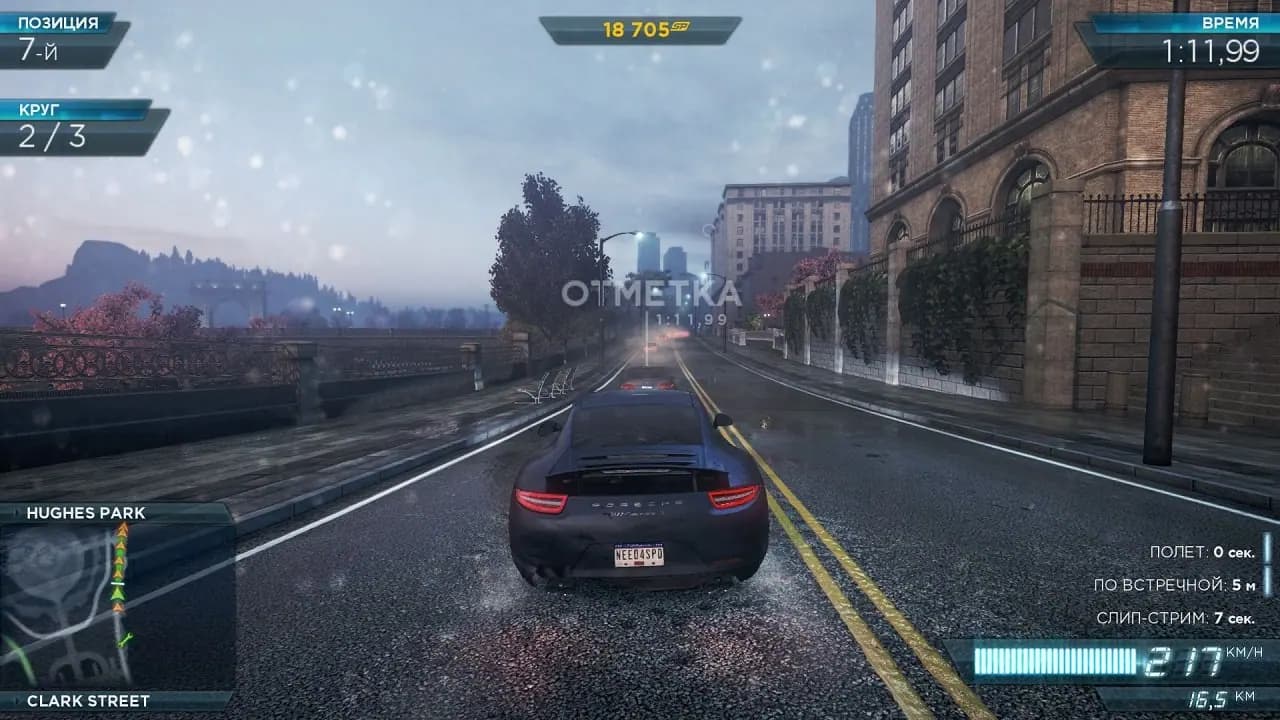 Need for Speed: Most Wanted 2 (2012) — скриншот 4