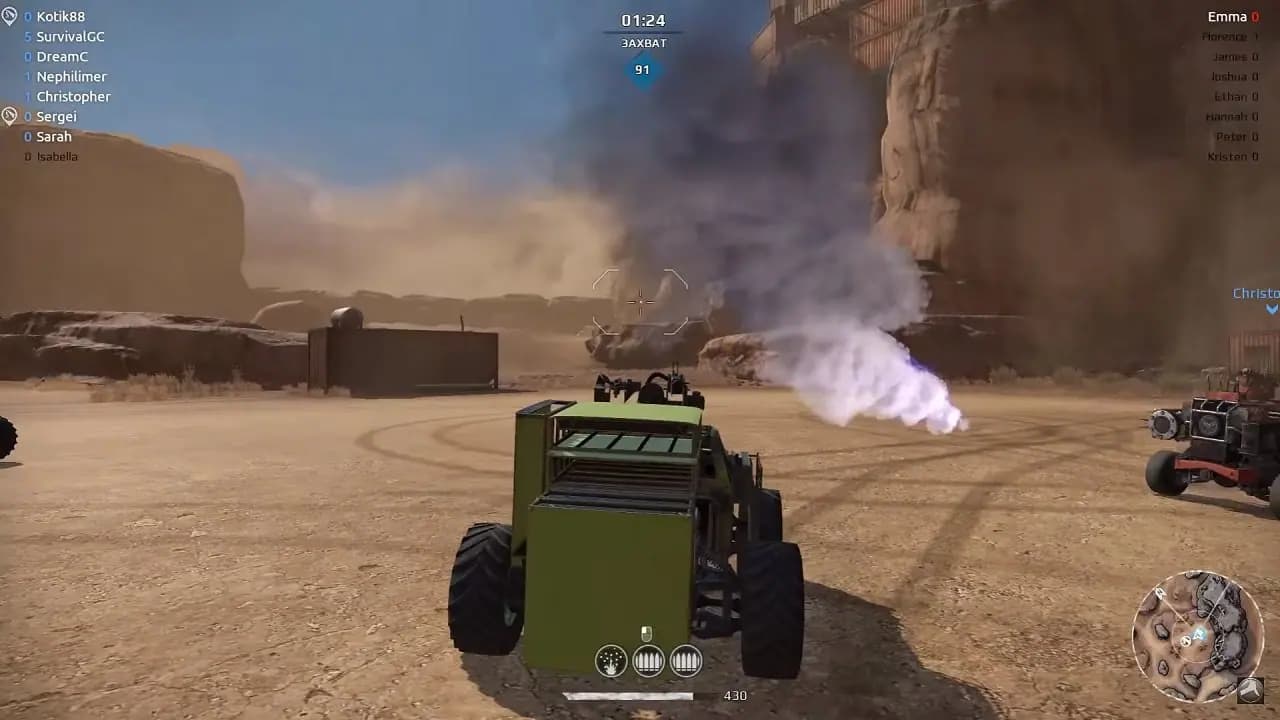 Crossout — скриншот 6