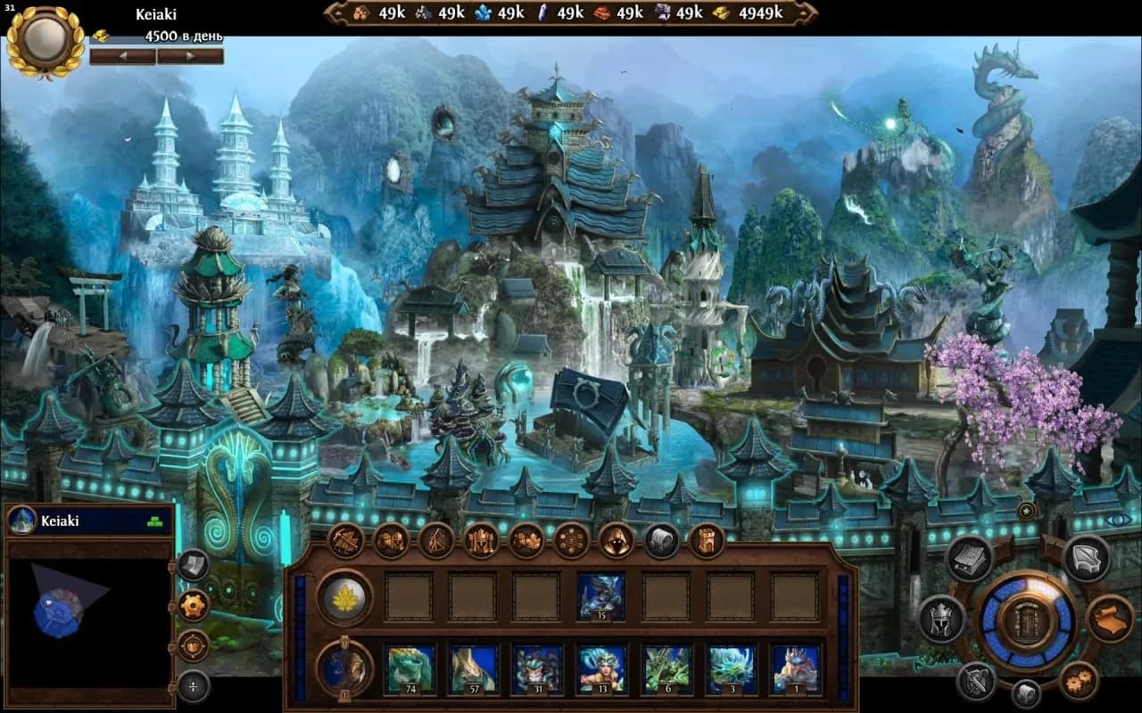 Heroes of Might and Magic 7.5: Ultimate Edition — скриншот 3