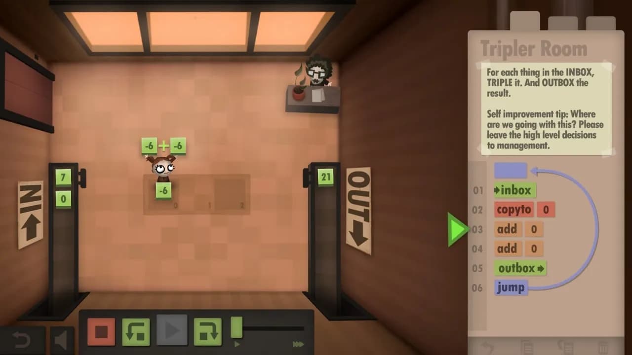 Human Resource Machine — скриншот 1