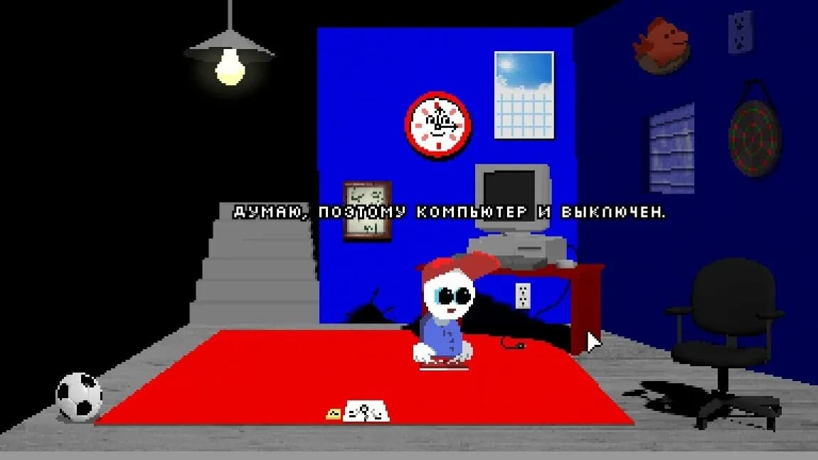 Endacopia — скриншот 3