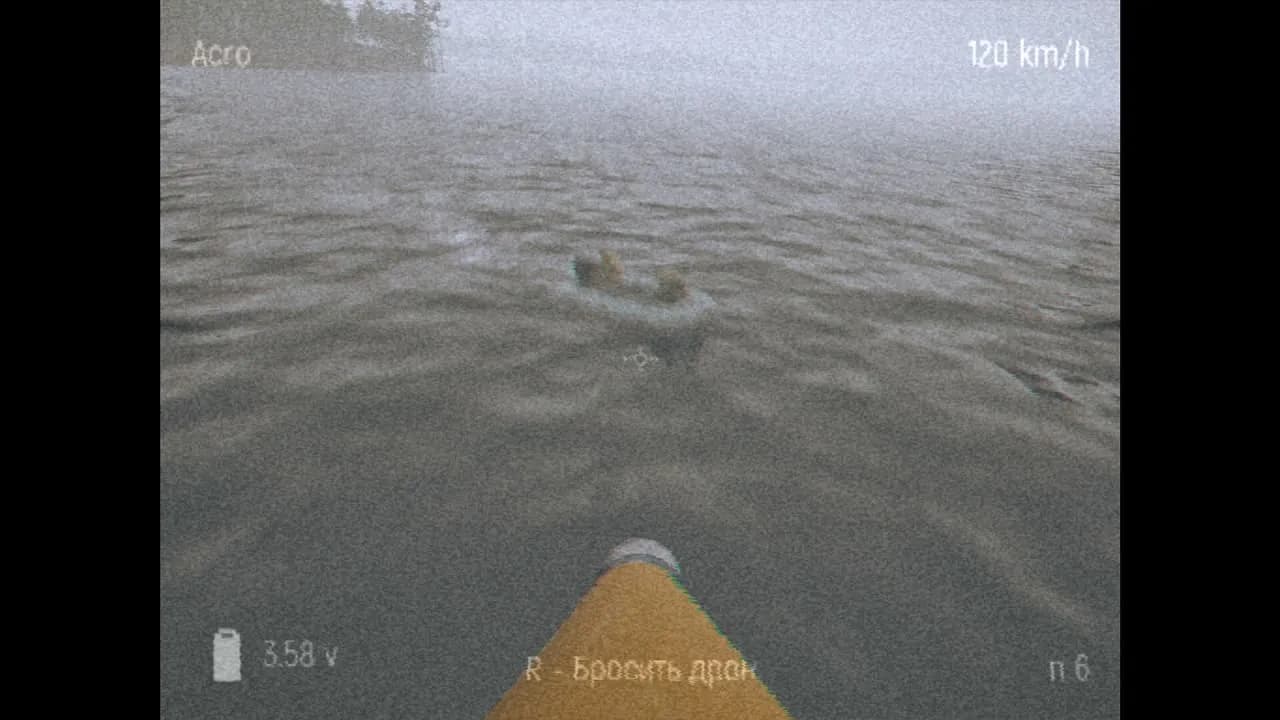 FPV Kamikaze Drone — скриншот 10