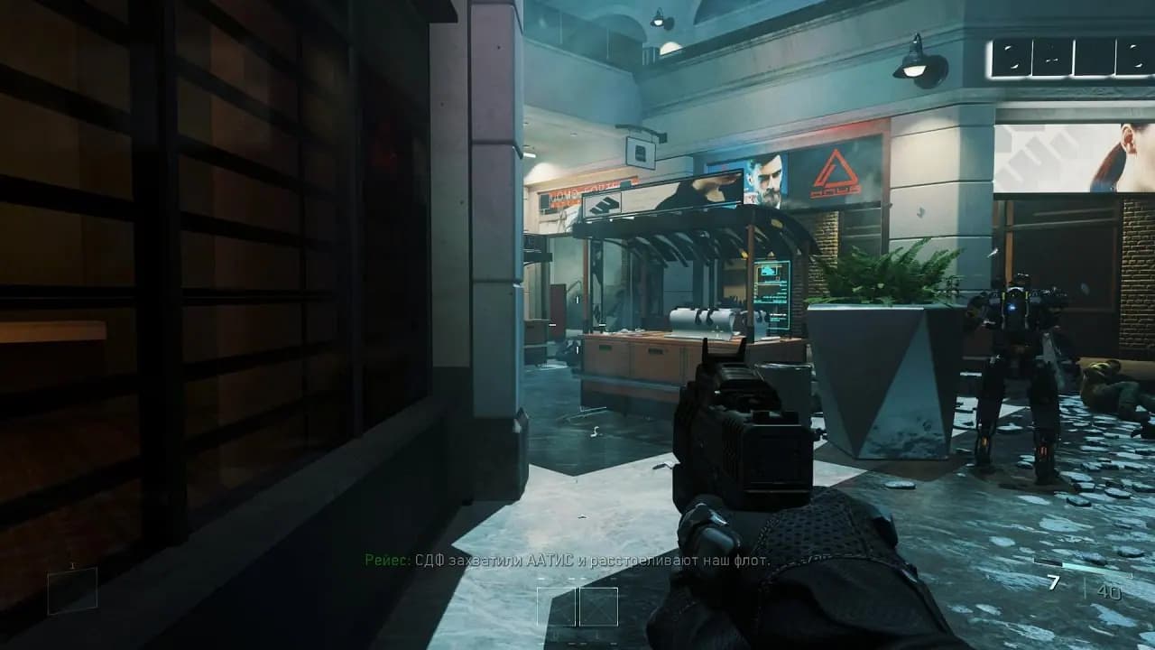Call of Duty: Infinite Warfare — скриншот 3