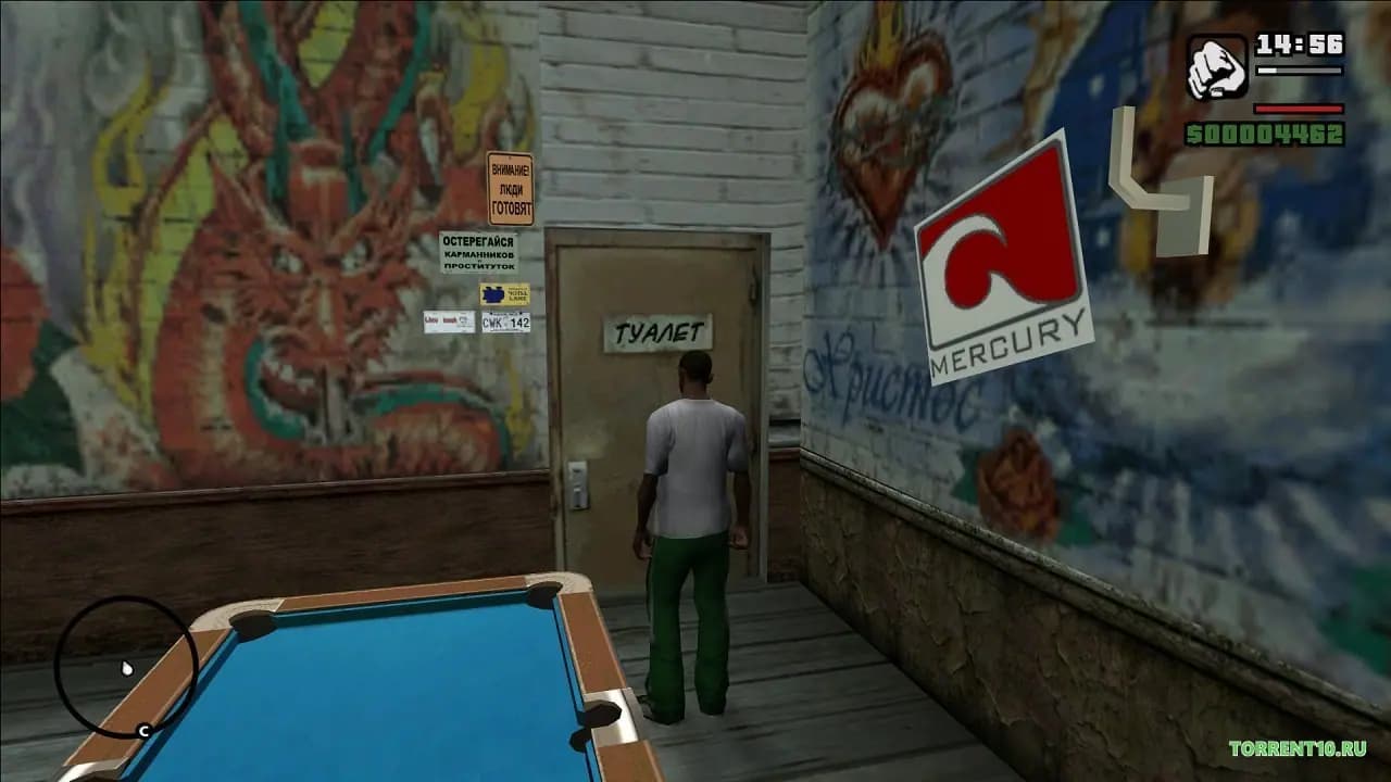 GTA San Andreas Оригинал — скриншот 4