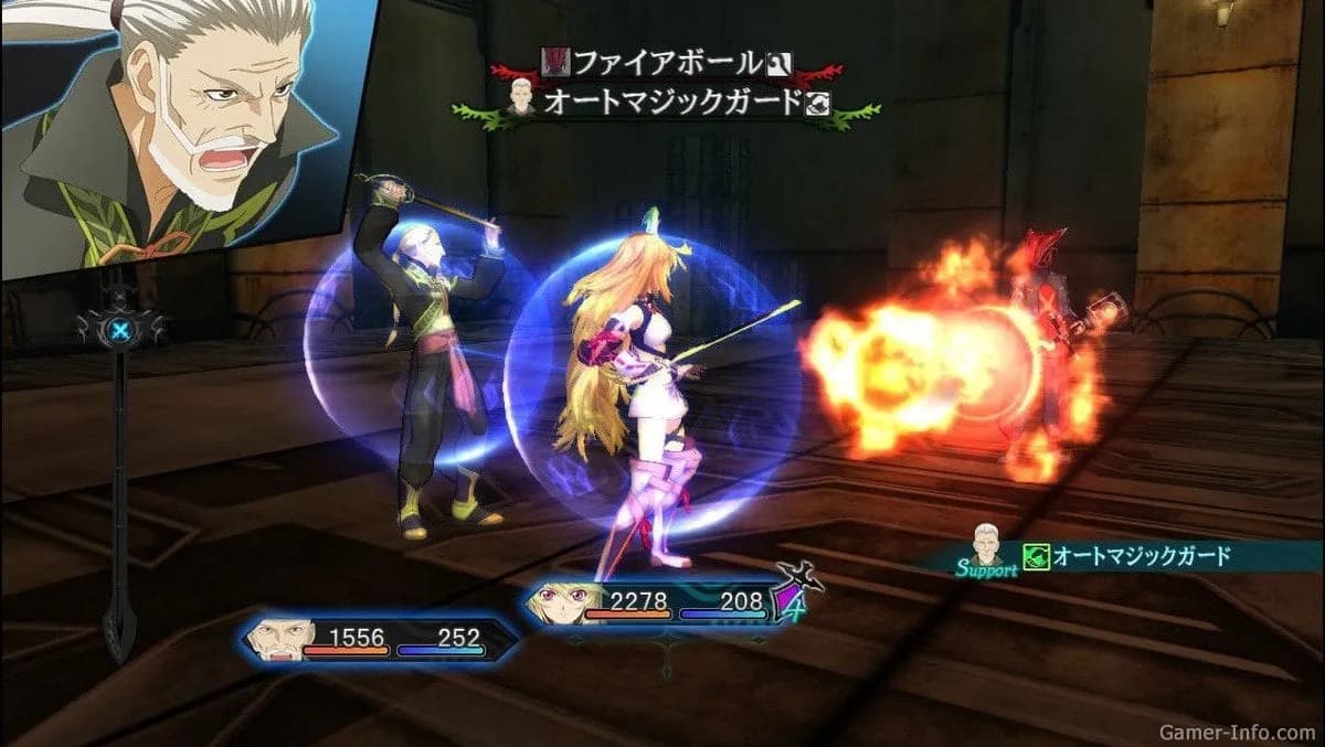 Tales of Xillia — скриншот 5