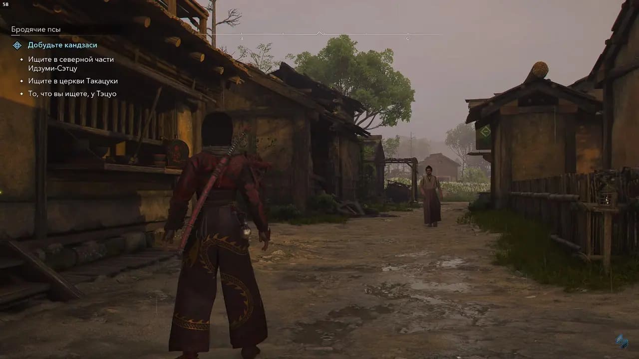 Assassin's Creed Shadows — скриншот 6