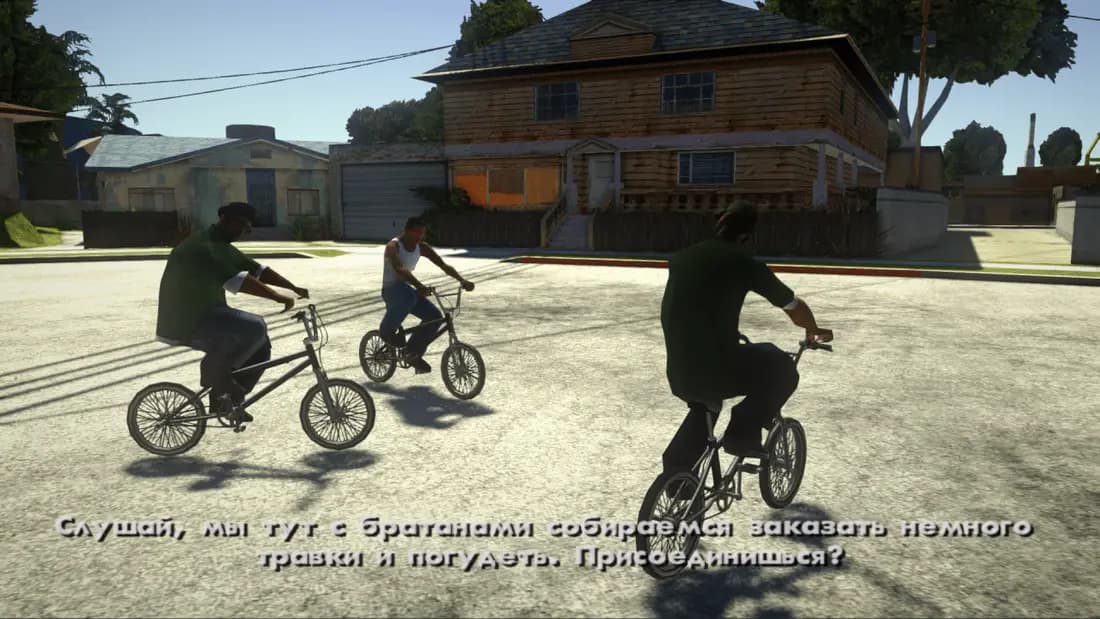 Grand Theft Auto: San Andreas - Graphic mod ENB — скриншот 1
