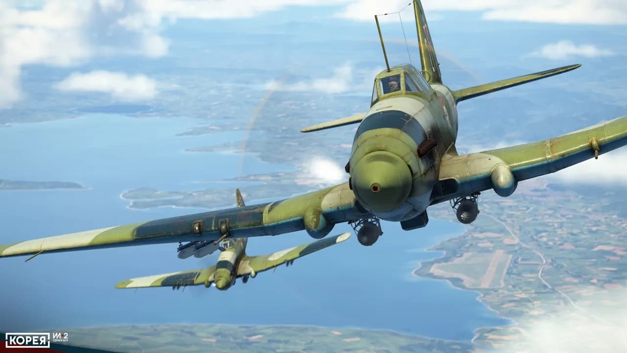 Korea. IL-2 Series — скриншот 6