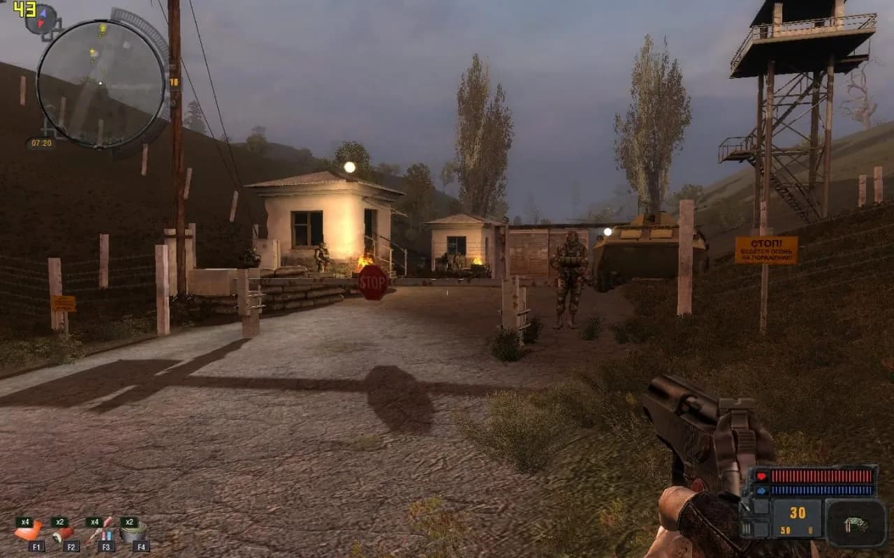 Сталкер: Call of Pripyat - SZM CoP 0.2 — скриншот 8