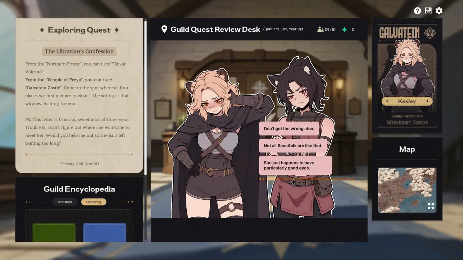 Galvatein: Adventurers' Guild — скриншот 3