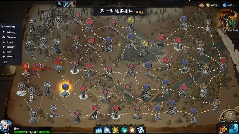 Artifact Seeker: Resurrection — скриншот 8