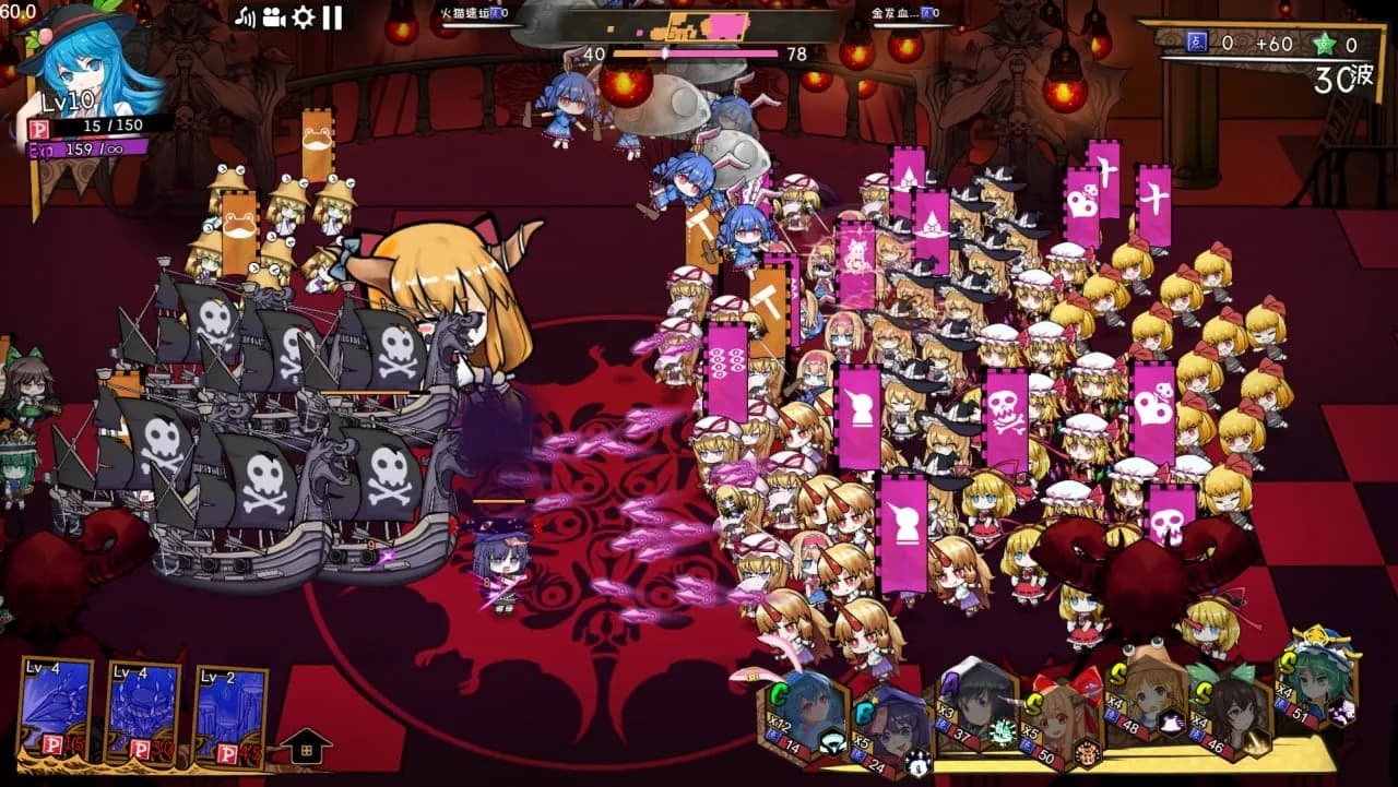 Touhou Big Big Battle — скриншот 9