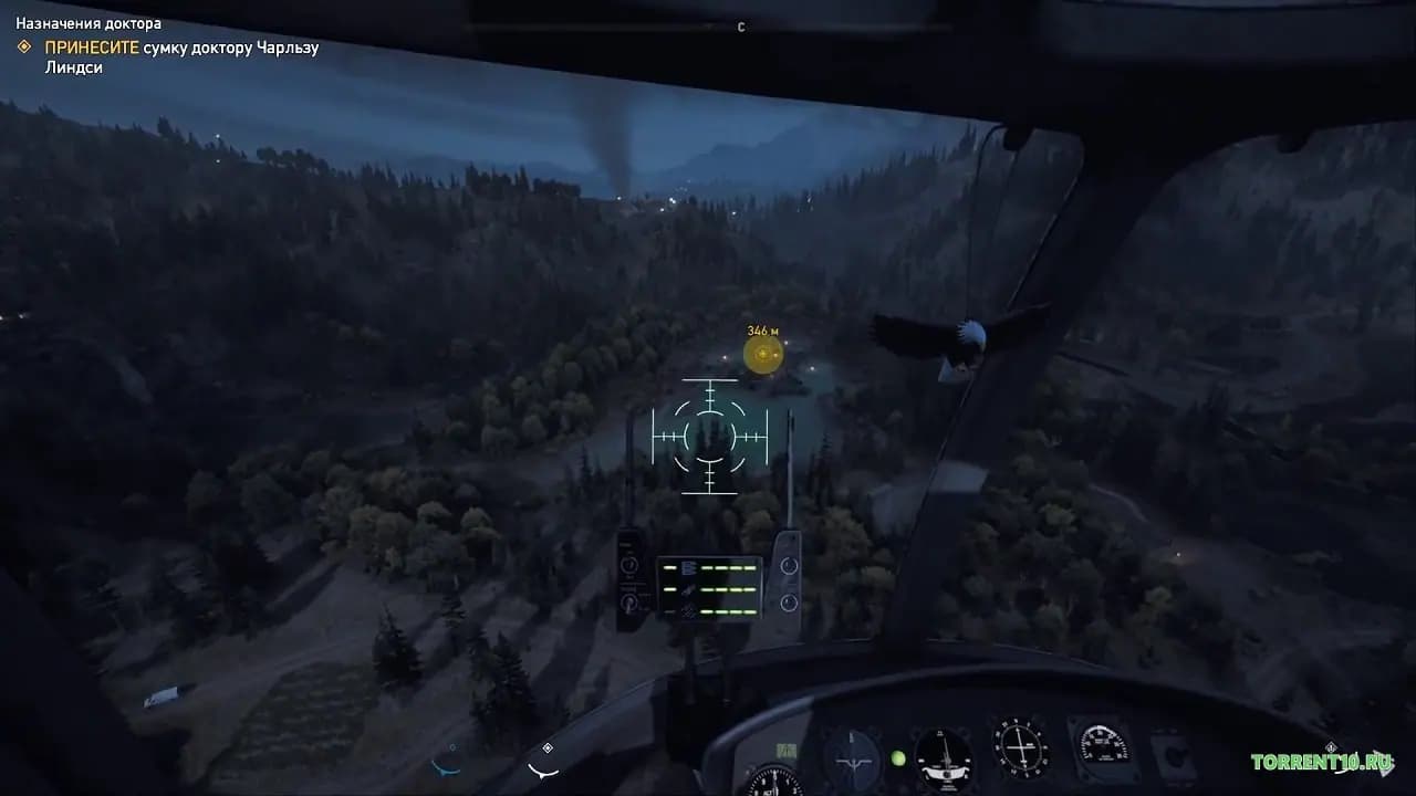 Far Cry 5 Механики — скриншот 5