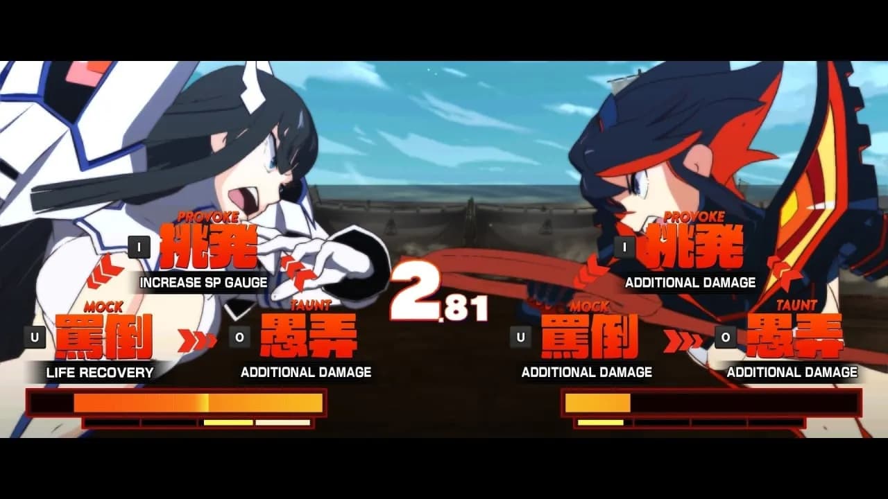 KILL la KILL -IF — скриншот 4