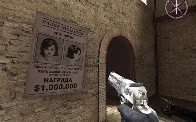 No One Lives Forever 2: Contract JACK — скриншот 3