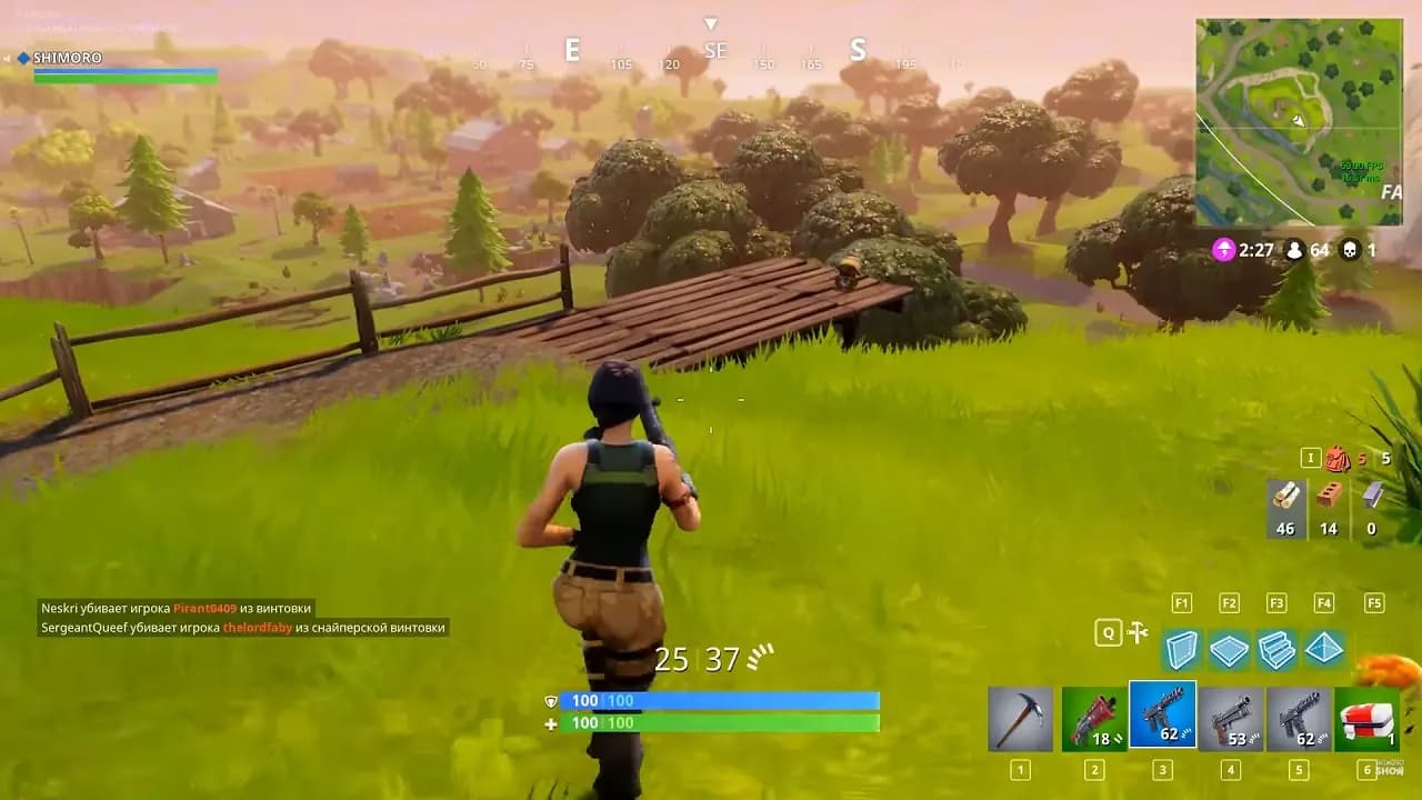 Fortnite — скриншот 3