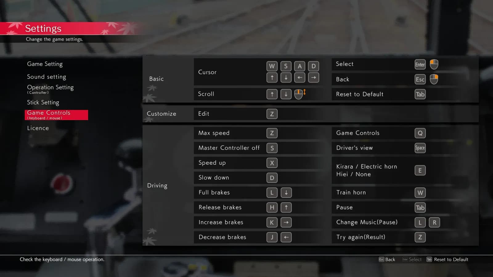 Japanese Rail Sim: Journey to Kyoto — скриншот 6