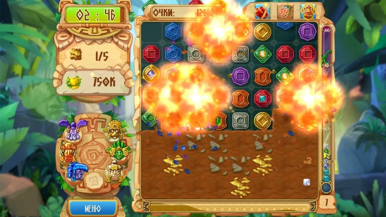 The Treasures of Montezuma 5 — скриншот 1