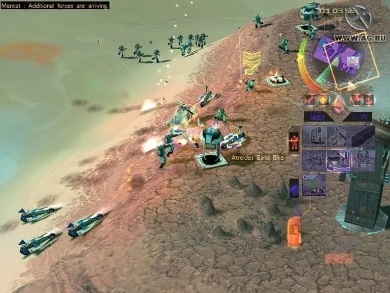 Emperor Battle For Dune — скриншот 1