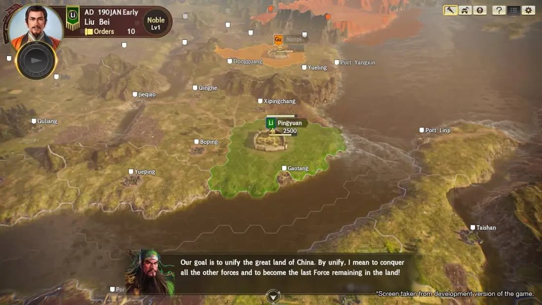 ROMANCE OF THE THREE KINGDOMS 14 — скриншот 2
