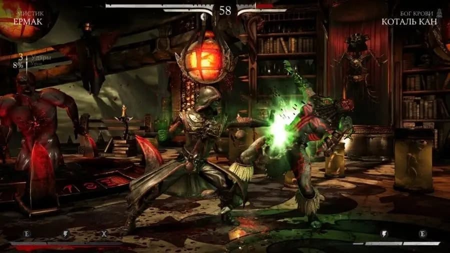 Mortal Kombat XL — скриншот 1