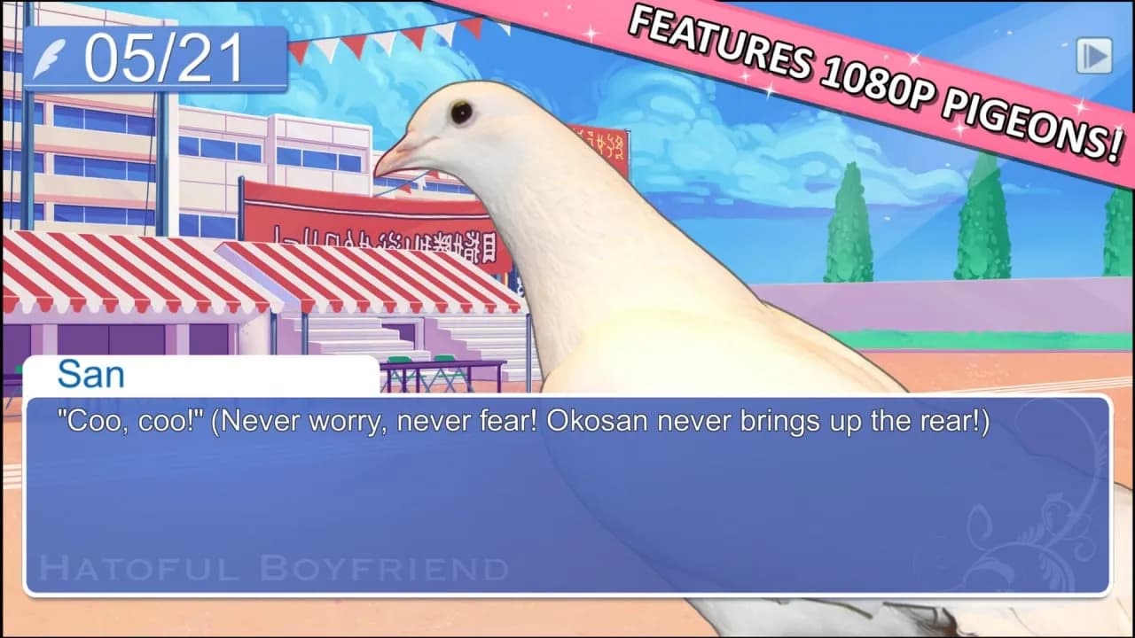 Hatoful Boyfriend — скриншот 4