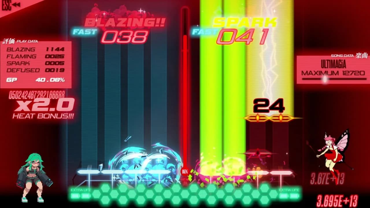 PROJEKT GODHAND — скриншот 6
