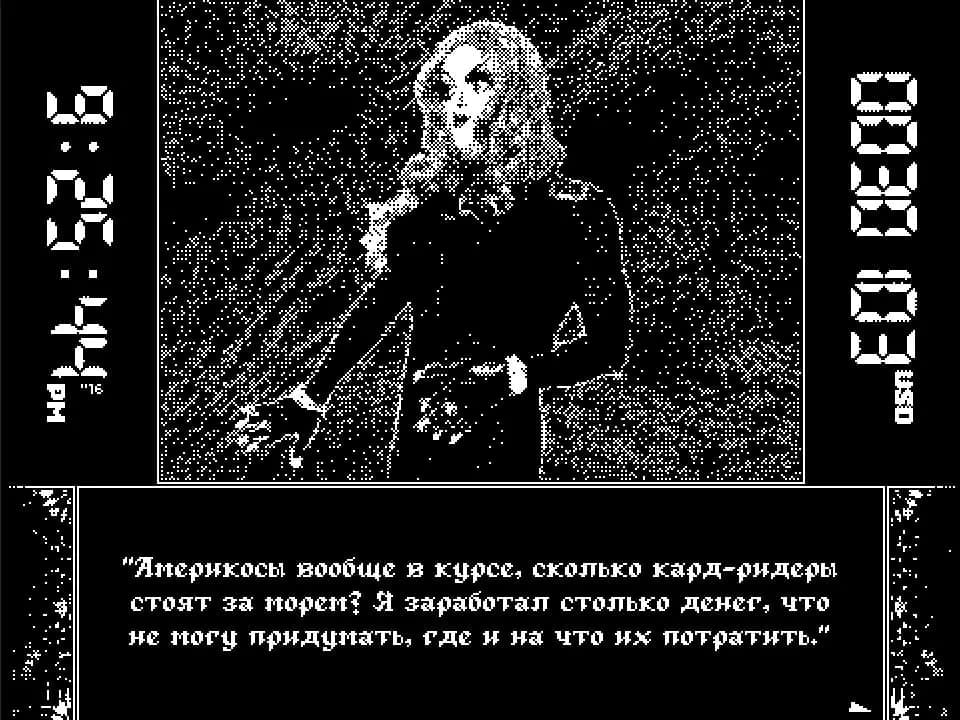 Critters for Sale — скриншот 4