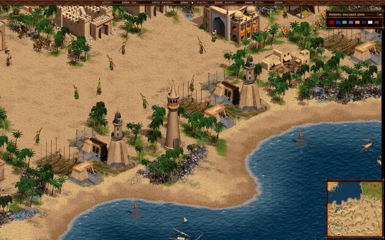 Cossacks: Back to War — скриншот 3