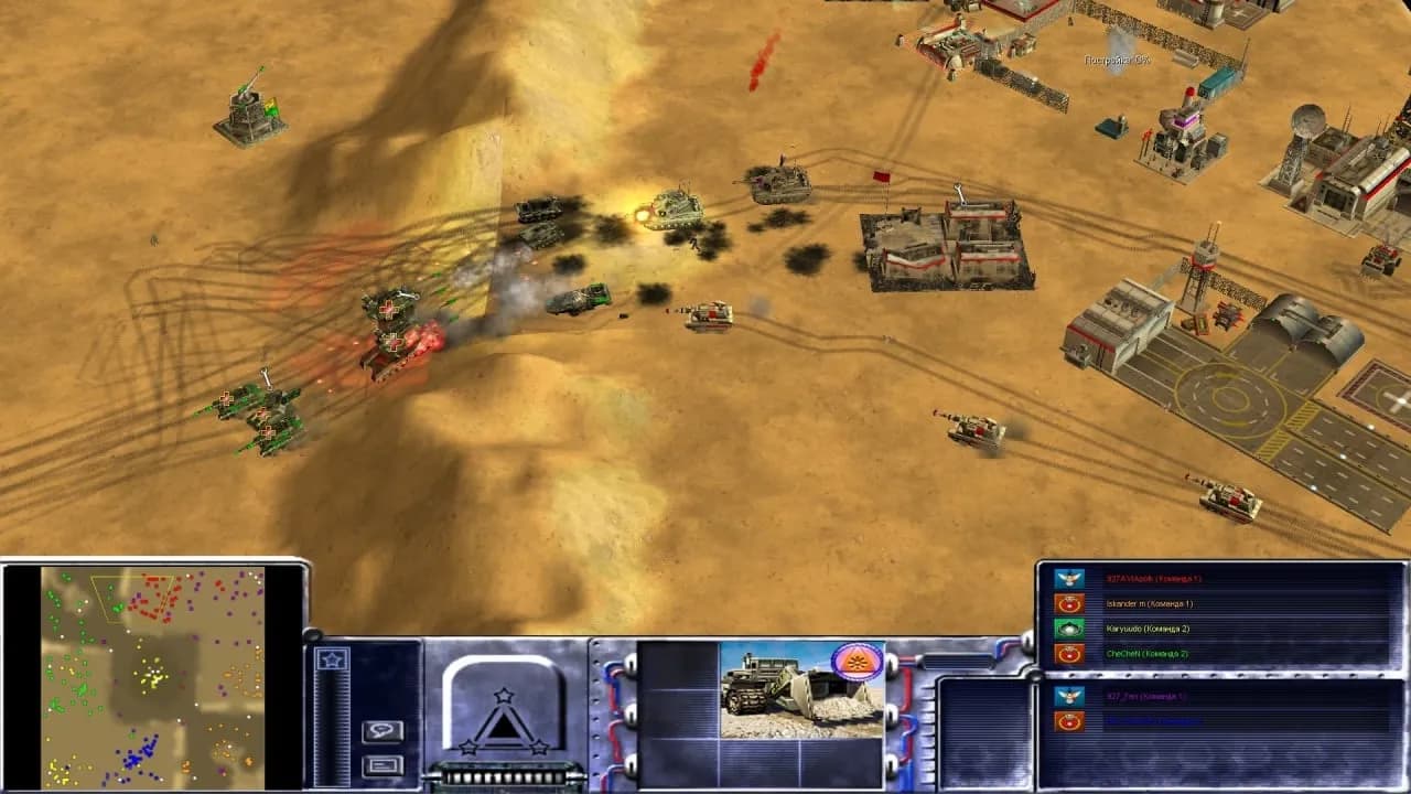 Generals: Project Raptor - War Commanders — скриншот 4