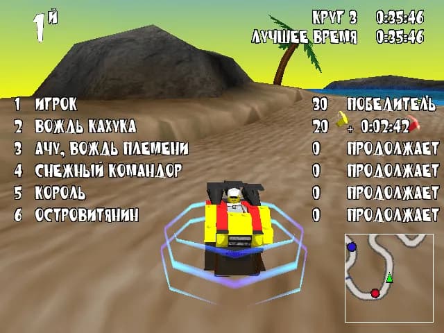 Lego Racers — скриншот 3