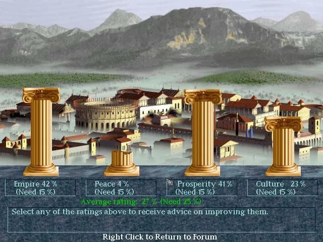 Caesar 2 — скриншот 6