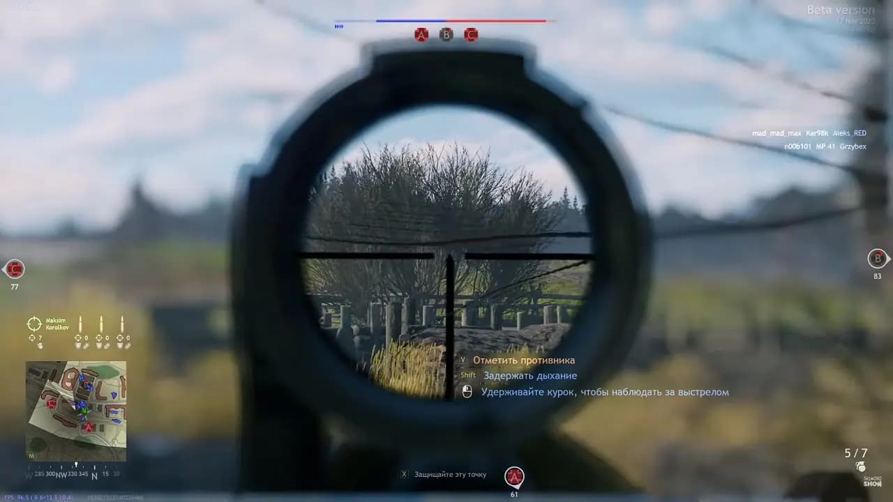 Enlisted — скриншот 5
