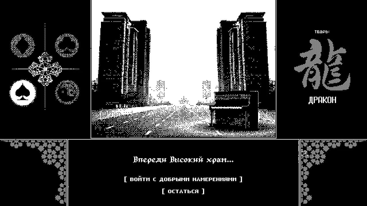 Critters for Sale — скриншот 12