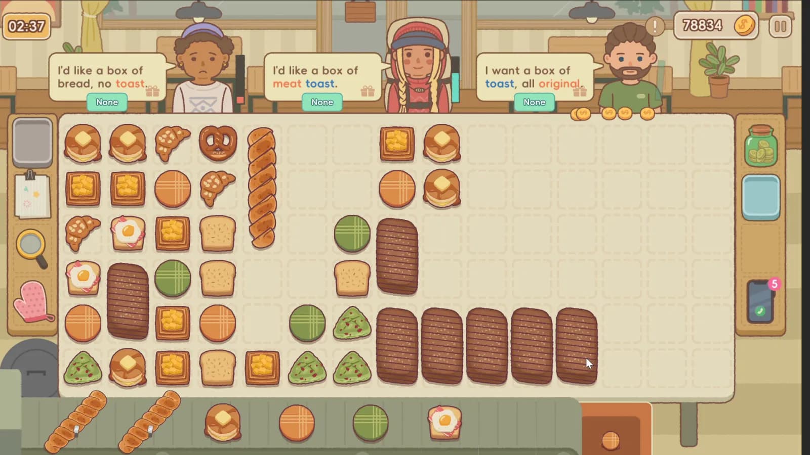 BakeryDiary — скриншот 3