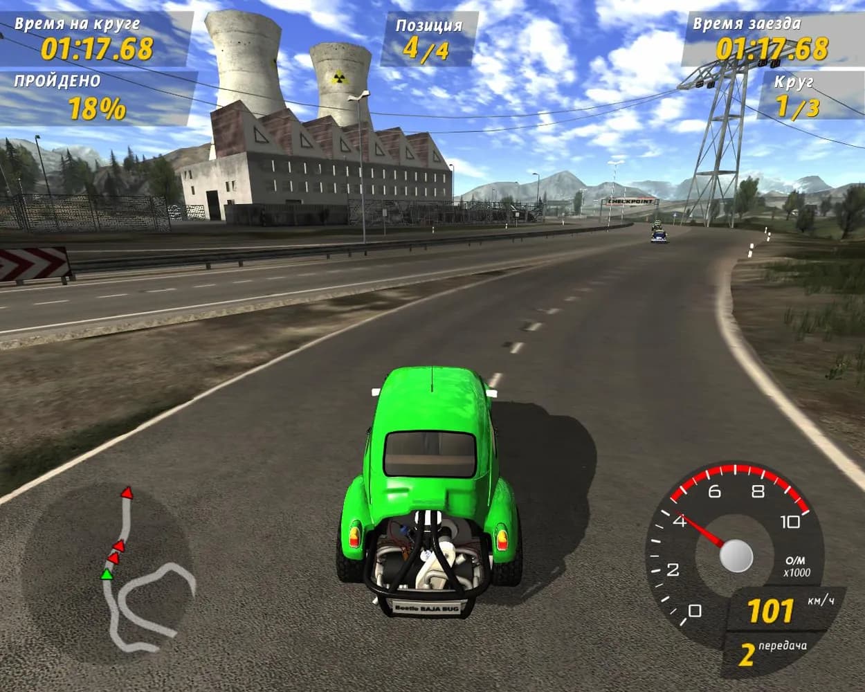 GTI Racing — скриншот 2