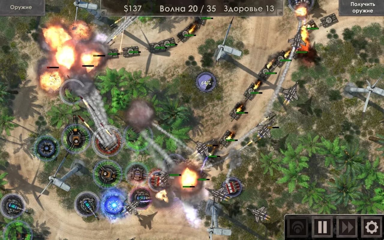 Defense Zone 3 Ultra HD — скриншот 4