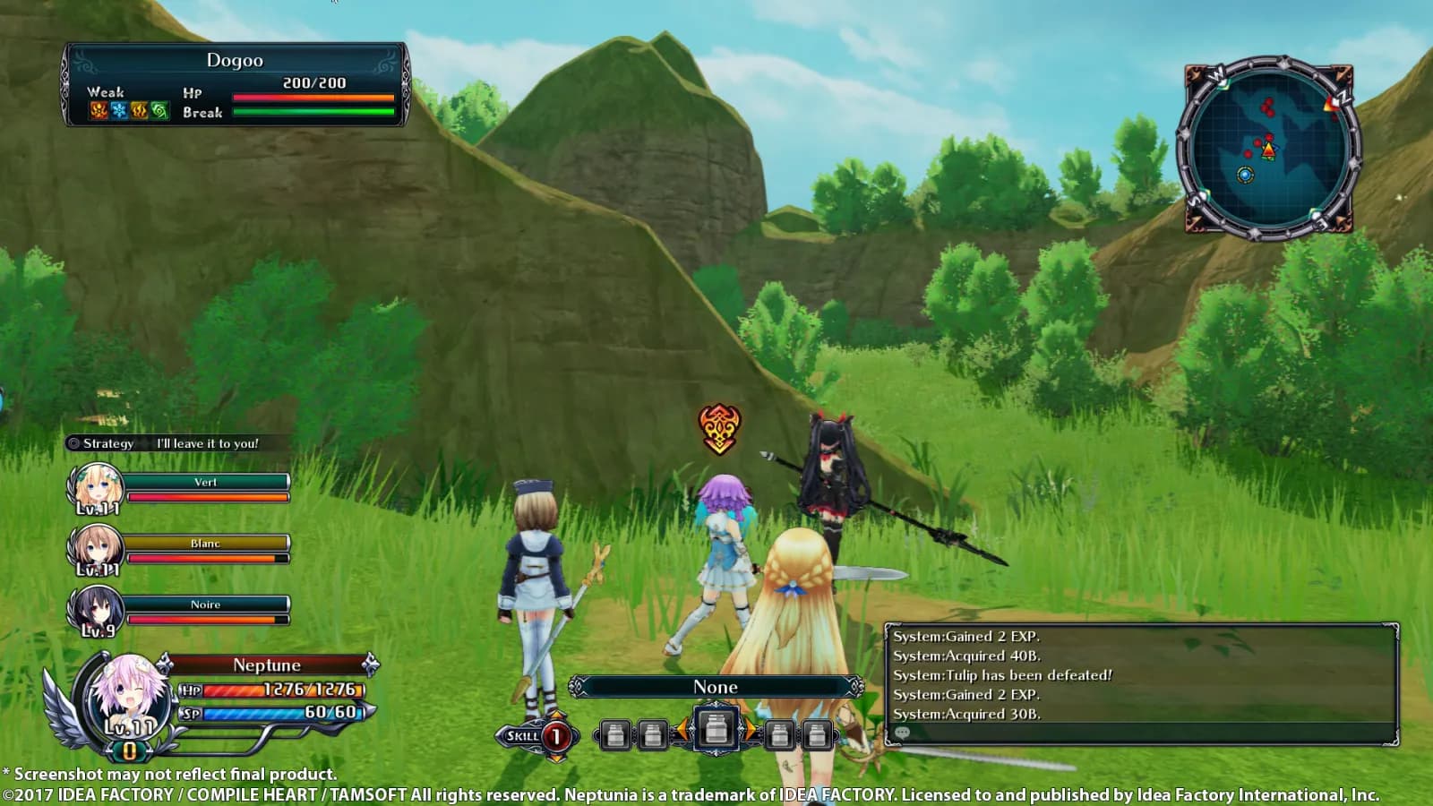 Cyberdimension Neptunia: 4 Goddesses Online — скриншот 4
