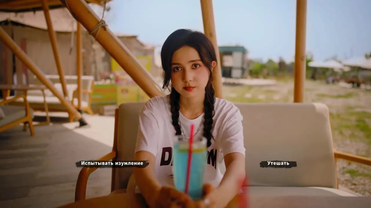 Blood Money: Lethal Eden — скриншот 2