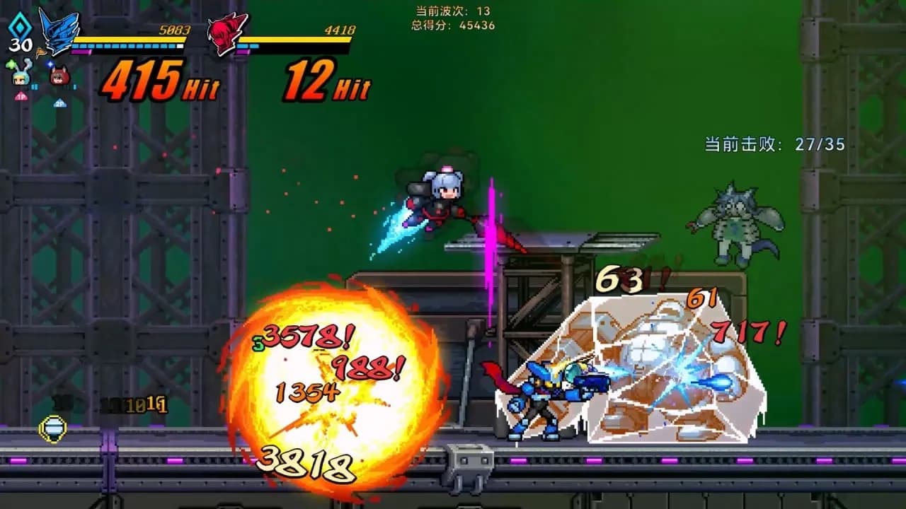 Super Alloy Crush — скриншот 8