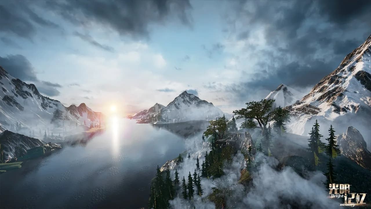 Bright Memory — скриншот 11