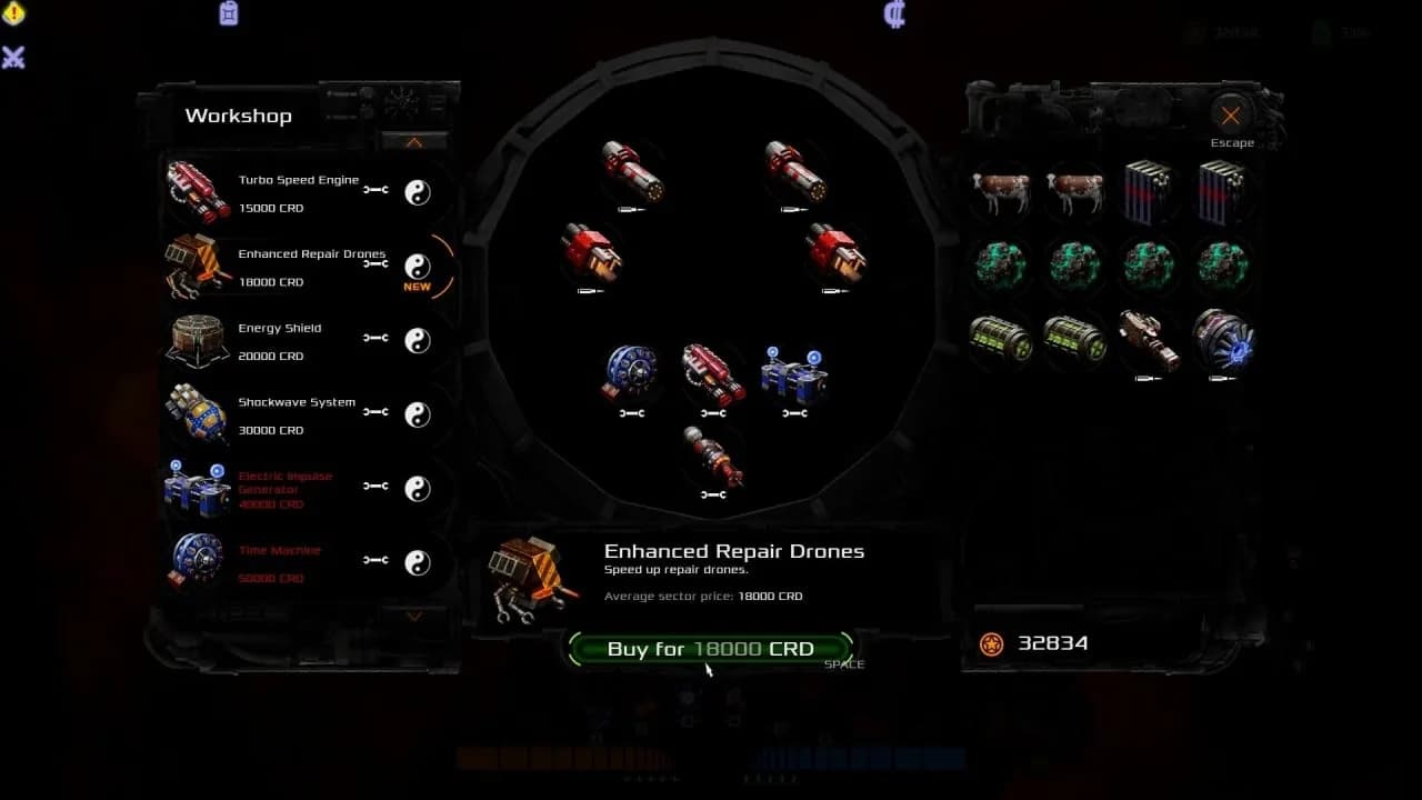 Silent Sector — скриншот 6