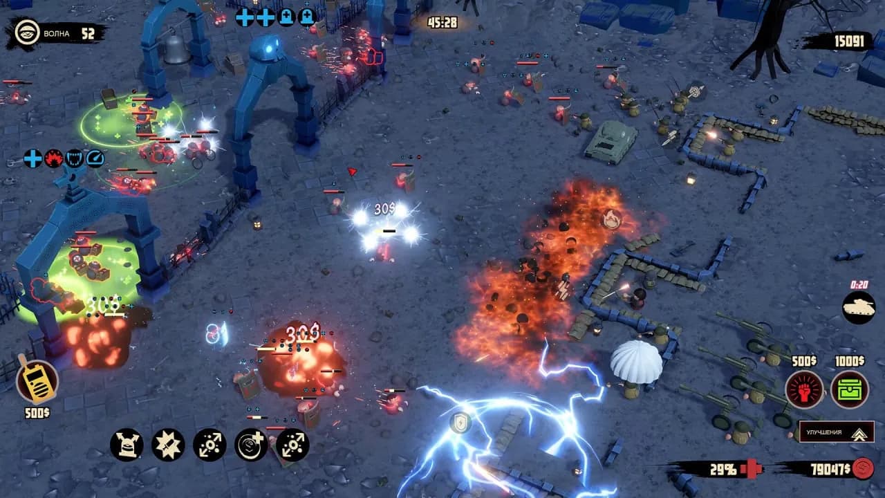 Northend Tower Defense — скриншот 1