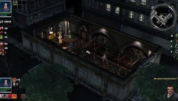Gangland: Trouble in Paradise — скриншот 1