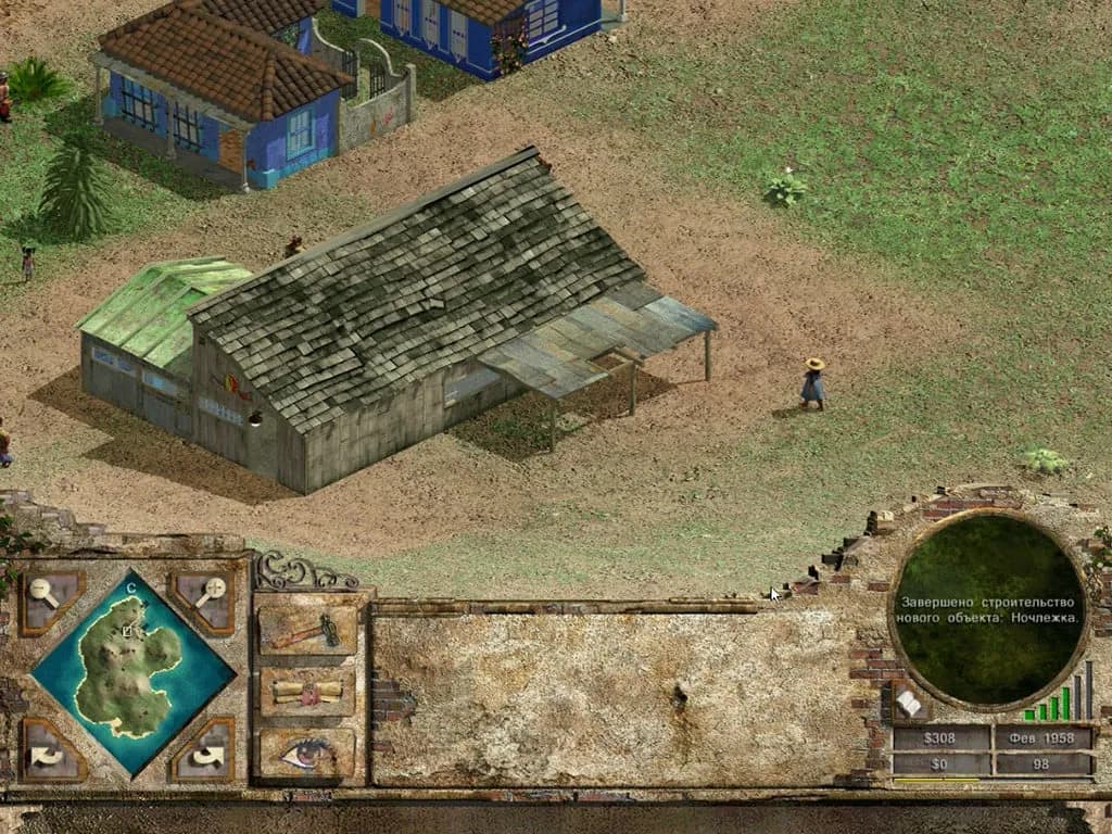 Tropico — скриншот 1