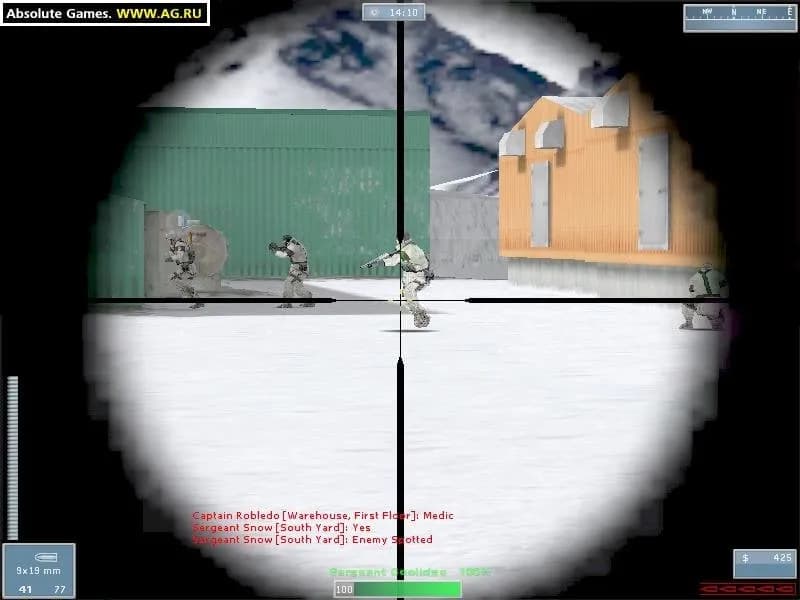 Global Operations — скриншот 6
