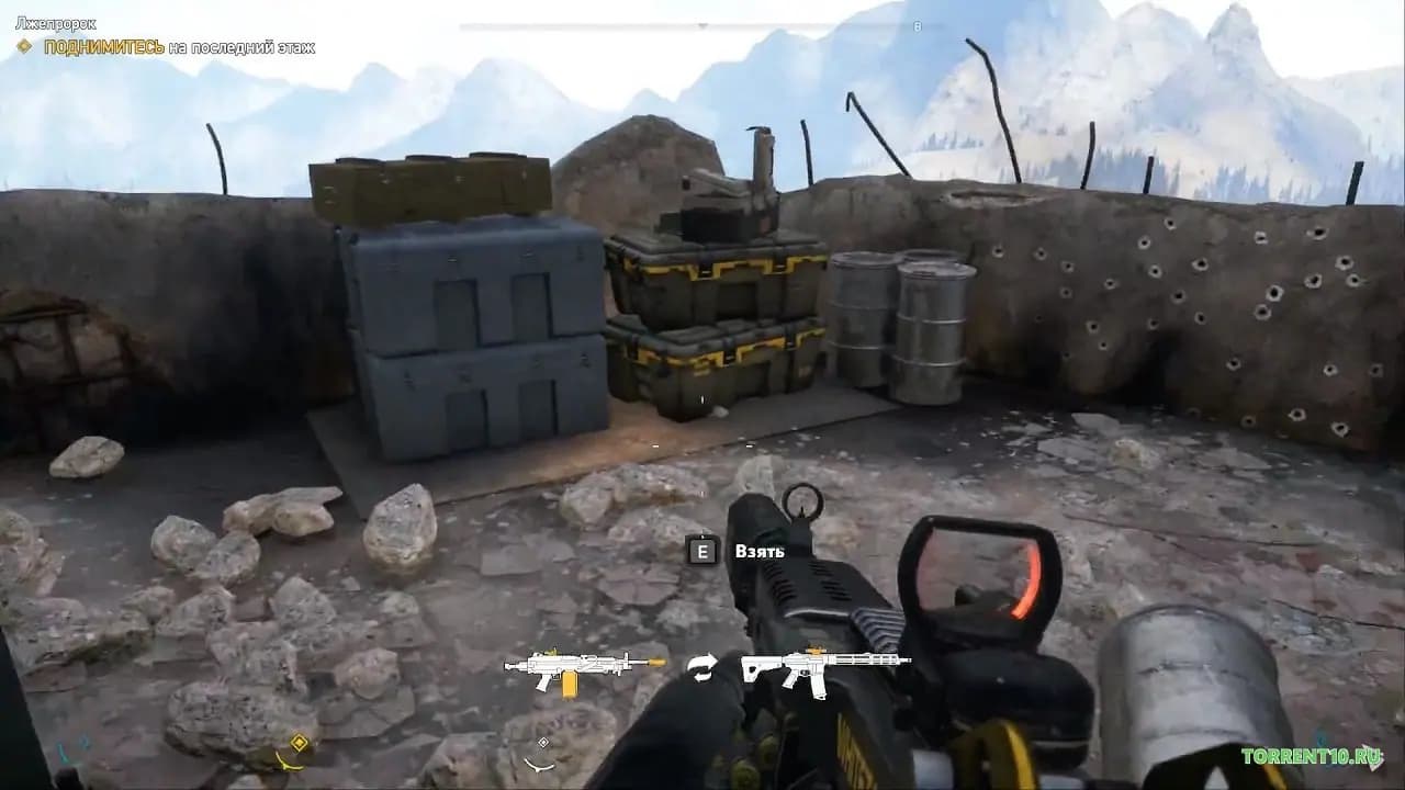Far Cry 5 Механики — скриншот 2
