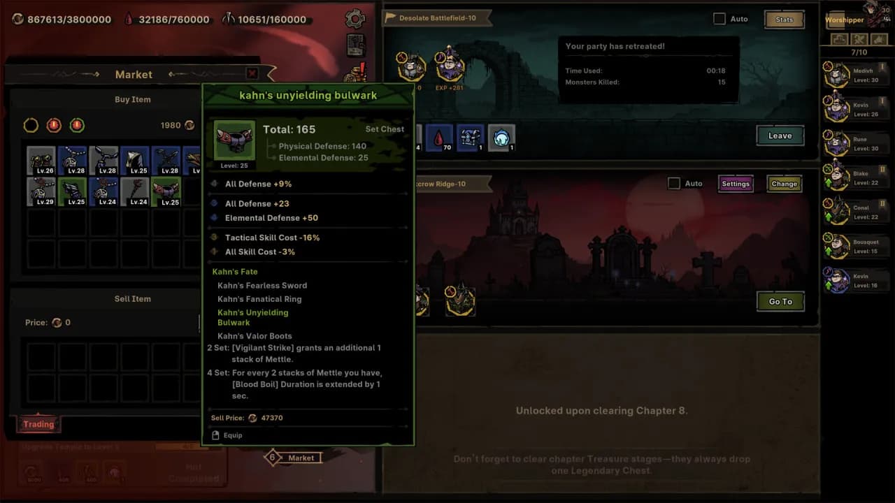 Path of Idle: Old Gods Rising — скриншот 10