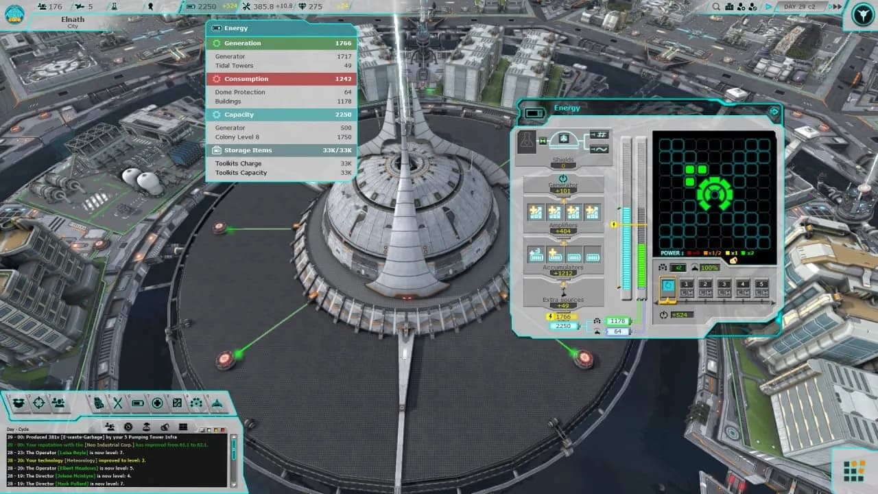 Project AURA — скриншот 12