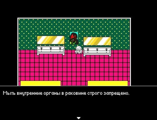 Hello Charlotte EP2: Requiem Aeternam Deo — скриншот 8